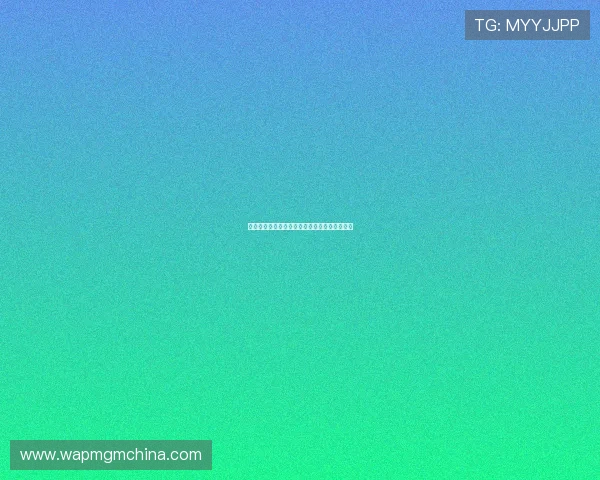 金冠网站登录线路的安全性与用户体验全面解析 金冠网站登录线路的安全性与用户体验全面解析