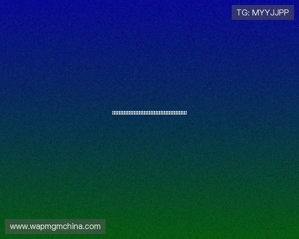 韩国对捷克教练布置战术分析：世界杯赛场上的关键布局与战术调整