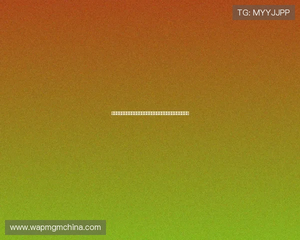 馬会投注真人版会员注册成功后如何快速进行资金充值与游戏体验提升