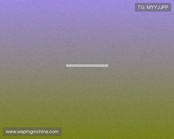马会投注手机版会员登录入口官方指南，确保账号安全与顺畅操作