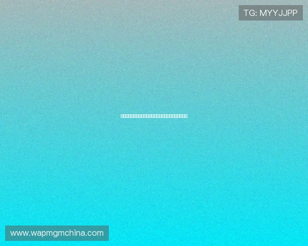 八方体育竞技报道世界杯各国队伍备战情况与赛前热身动态