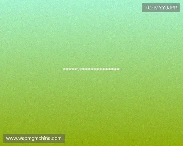 利用澳门葡京网娱乐app掌握世界杯最新动态，第一时间获取比赛分析与专家点评