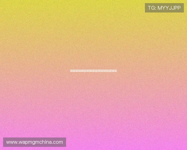 新澳门安卓版助力用户畅享世界杯精彩赛事实时直播与赛事资讯分析