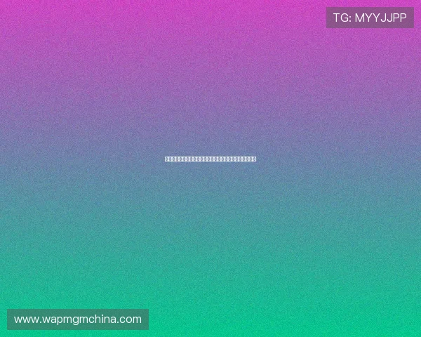 永利澳门为世界杯提供豪华观赛环境与多样化娱乐活动推荐 永利澳门为世界杯提供豪华观赛环境与多样化娱乐活动推荐