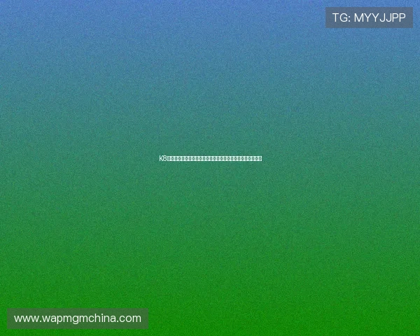 K8视讯技巧实用指南,帮助玩家应对各种复杂局面提升操作能力 K8视讯技巧实用指南,帮助玩家应对各种复杂局面提升操作能力