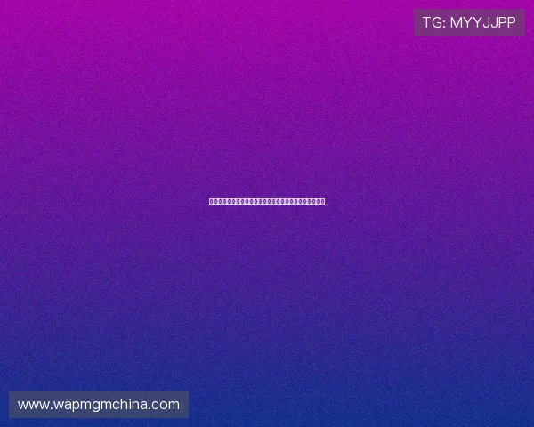 澳门云顶网络助力世界杯精彩赛事直播与赛事分析全面覆盖 澳门云顶网络助力世界杯精彩赛事直播与赛事分析全面覆盖