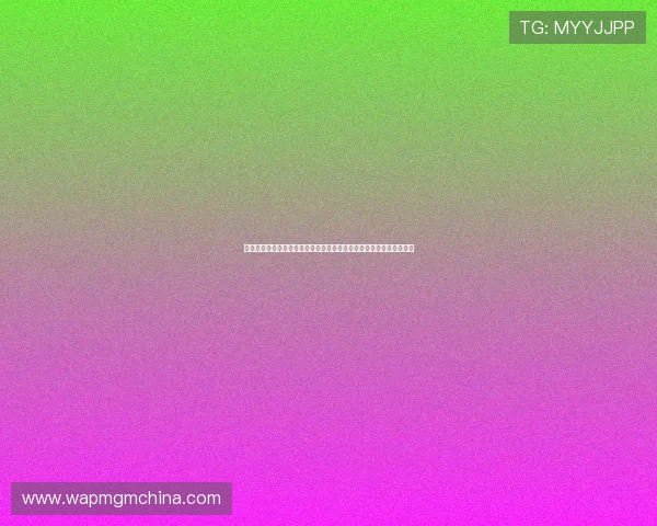 中国移动云视讯电脑版最新版本下载,优化会议体验提升企业沟通效率 中国移动云视讯电脑版最新版本下载,优化会议体验提升企业沟通效率