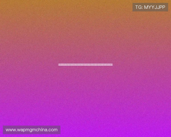 澳门六合彩网页版登录平台提供世界杯主题投注服务助力用户把握赛事动态与中奖机会 澳门六合彩网页版登录平台提供世界杯主题投注服务助力用户把握赛事动态与中奖机会