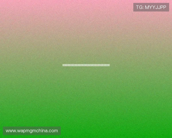 澳门凯旋网址全面更新世界杯赛程信息,精彩赛事回放与实时比分尽在掌握 澳门凯旋网址全面更新世界杯赛程信息,精彩赛事回放与实时比分尽在掌握