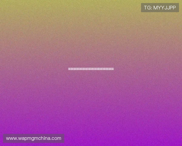 利记百家乐现金网多平台兼容支持,随时随地畅享高品质百家乐体验 利记百家乐现金网多平台兼容支持,随时随地畅享高品质百家乐体验
