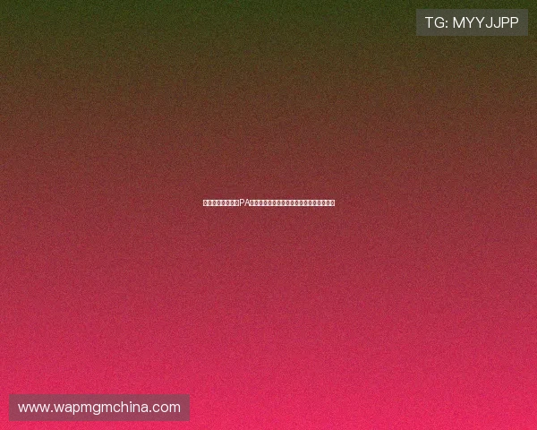 如何快速下载安装PA真人游戏,详细步骤指南帮助新手轻松上手 如何快速下载安装PA真人游戏,详细步骤指南帮助新手轻松上手