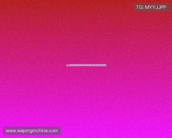og视讯网站入口提供最新世界杯赛事直播与精彩报道全面解析 og视讯网站入口提供最新世界杯赛事直播与精彩报道全面解析