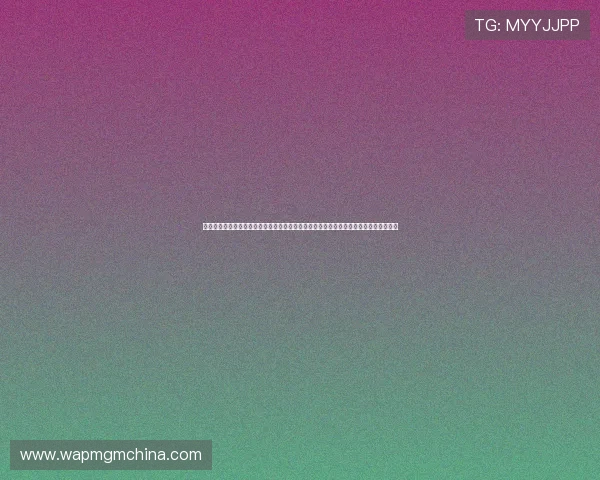 澳门财神官网真人游戏融合世界杯元素,打造专业体育竞猜平台,满足广大体育迷的需求 澳门财神官网真人游戏融合世界杯元素,打造专业体育竞猜平台,满足广大体育迷的需求