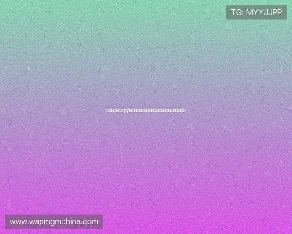 澳门永利登录app助力世界杯精彩赛事直播与实时比分更新全方位报道 澳门永利登录app助力世界杯精彩赛事直播与实时比分更新全方位报道